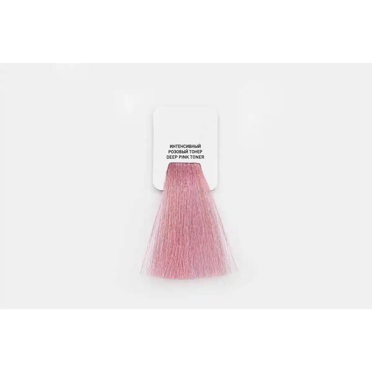 Купить Тонер Интенсивно розовый DEEP PINK TONER INCOLOR, 100 мл Insight Professional Тонер Интенсивно розовый DEEP PINK TONER INCOLOR, 100 мл