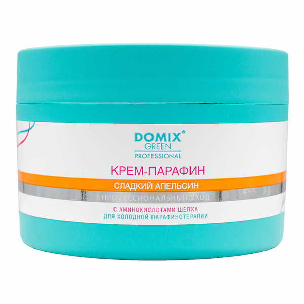 Domix Green Professional Крем-парафин «Сладкий апельсин» с аминокислотами шелка, 200 мл