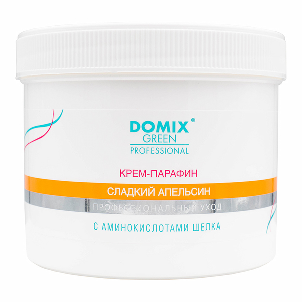 Domix Green Professional Крем-парафин «Сладкий апельсин» с аминокислотами шелка, 500 мл