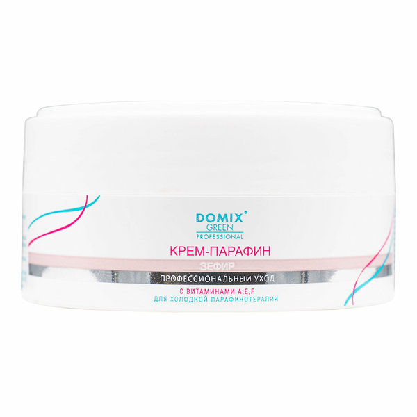 Domix Green Professional Крем-парафин «Зефир» с витаминами A, E, F, 60 мл