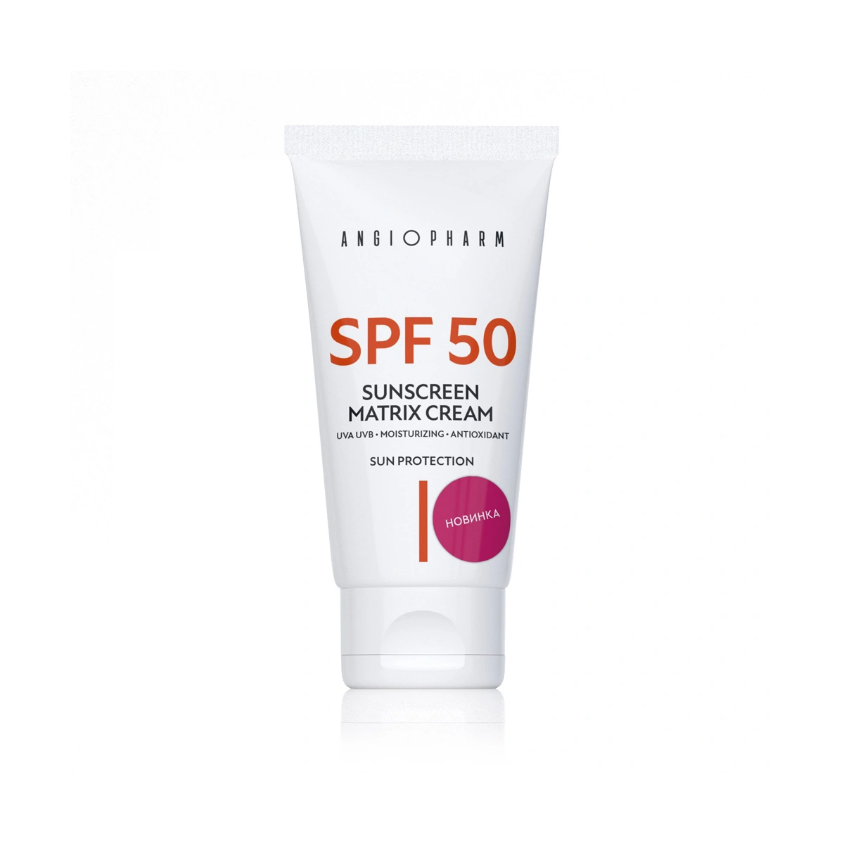 Купить Солнцезащитный крем SPF 50 IV, 50 мл ANGIOPHARM Солнцезащитный крем SPF 50 IV, 50 мл