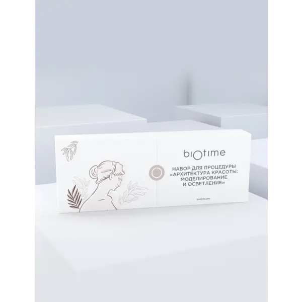 BIOTIME НАБОР для процедуры "Архитектура красоты: моделирование и осветление" BIOTIME