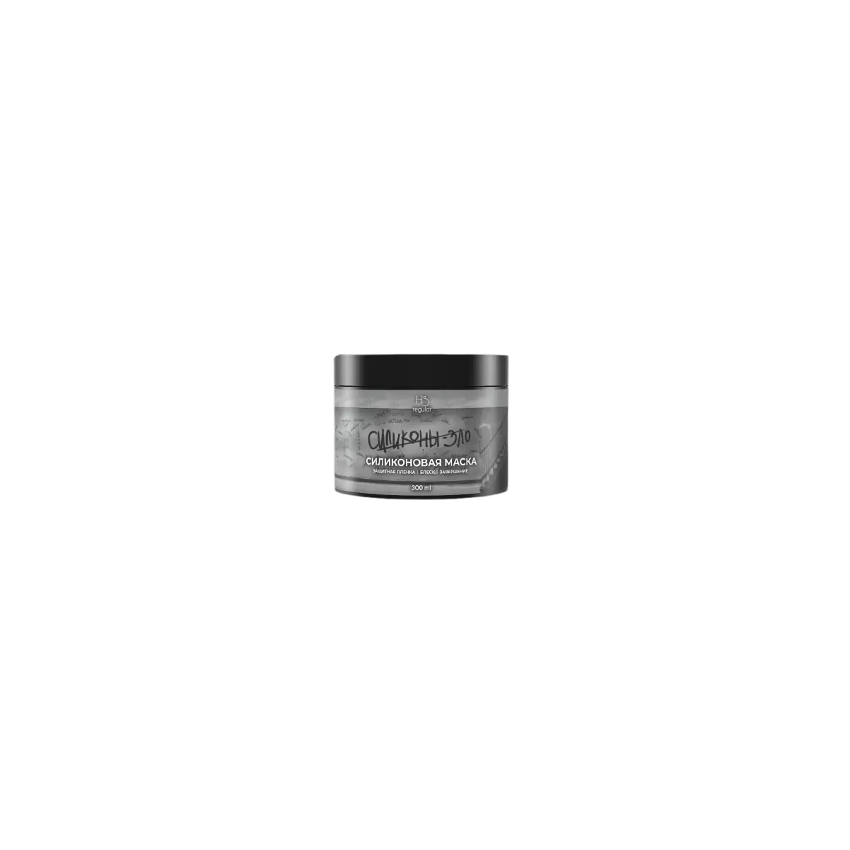 Купить Силиконовая маска NEW, 300 мл Hair Sekta Силиконовая маска NEW, 300 мл