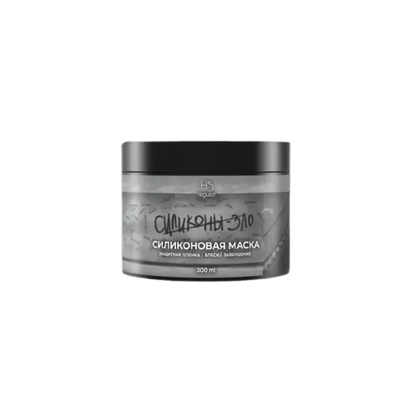 Купить Силиконовая маска NEW, 300 мл Hair Sekta Силиконовая маска NEW, 300 мл