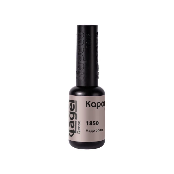 Kapous Professional 1850 Надо брать, гель-лак «Lagel Dense», 8 мл