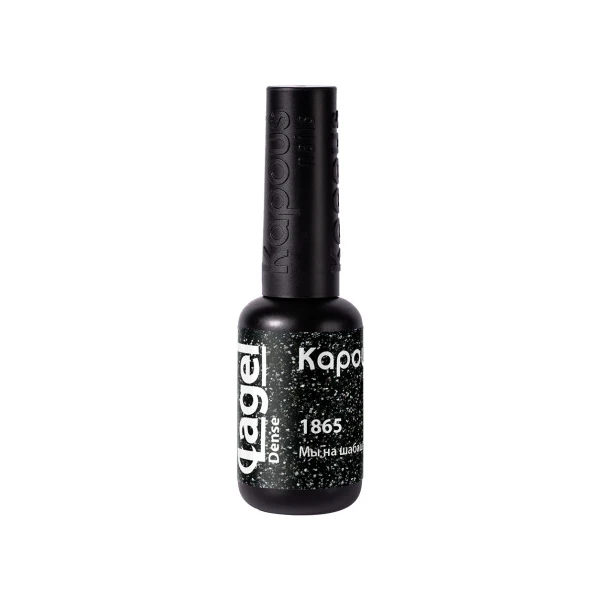 Kapous Professional 1865 Мы на шабаш, гель-лак «Lagel Dense», 8 мл
