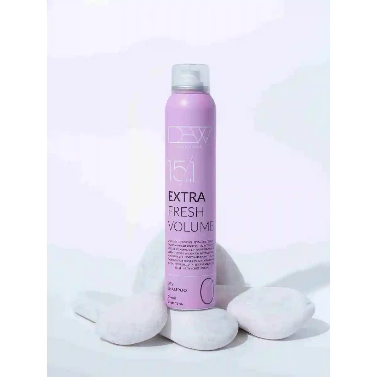 Dew Professional Сухой шампунь 15 в 1 Extra Fresh Volume, 200 мл