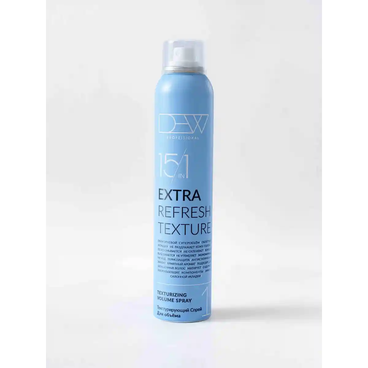 Dew Professional Текстурирующий спрей для объёма Extra Refresh Texture, 200 мл