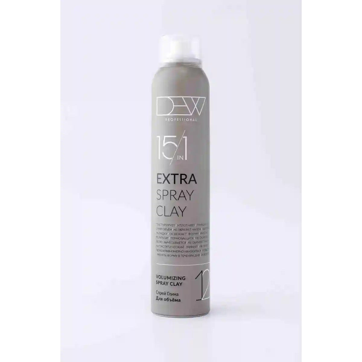 Dew Professional Спрей глина для объёма Volumizing Spray Clay, 200 мл
