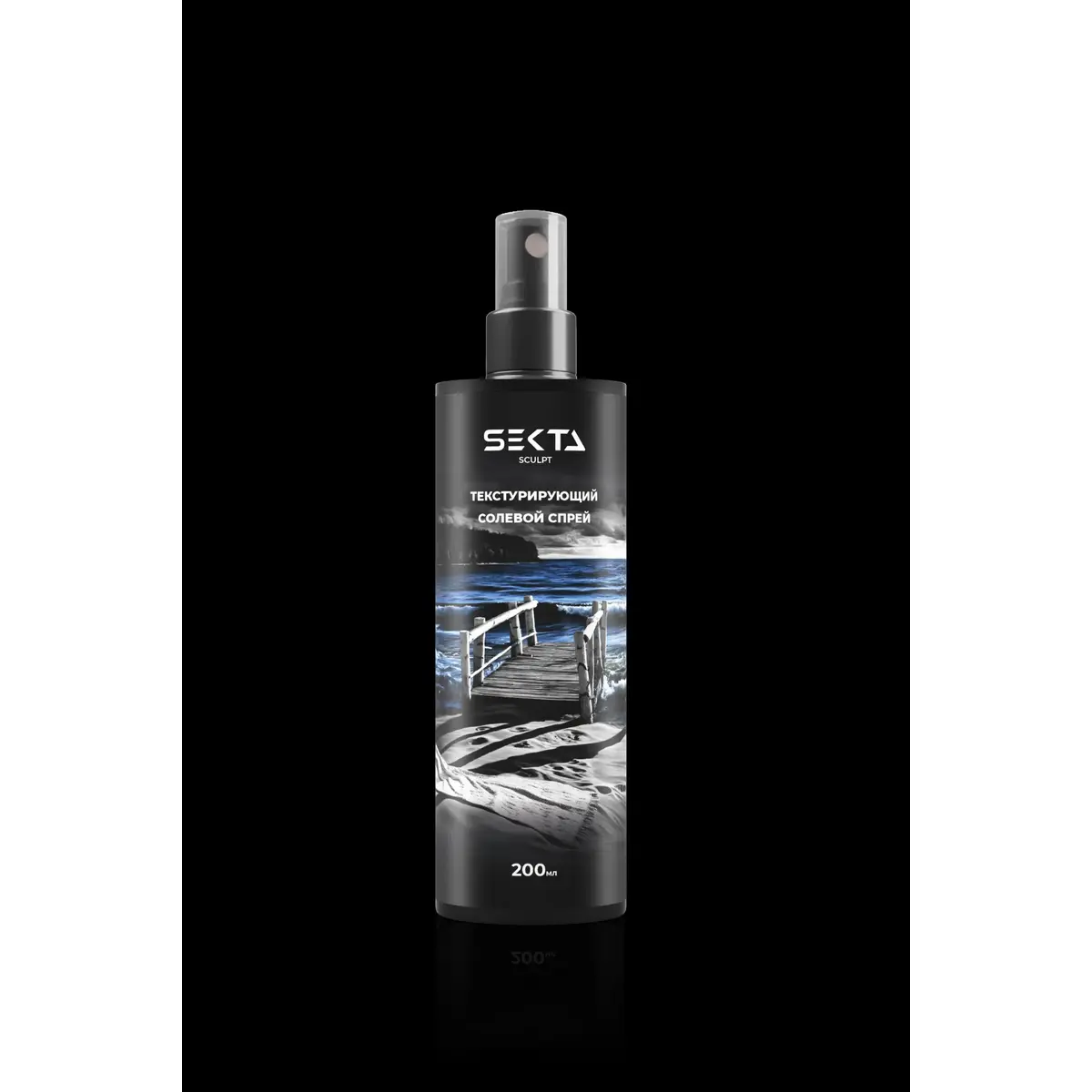 Hair Sekta Текстурирующий солевой спрей для волос SEKTA SCULPT, 200 мл NEW