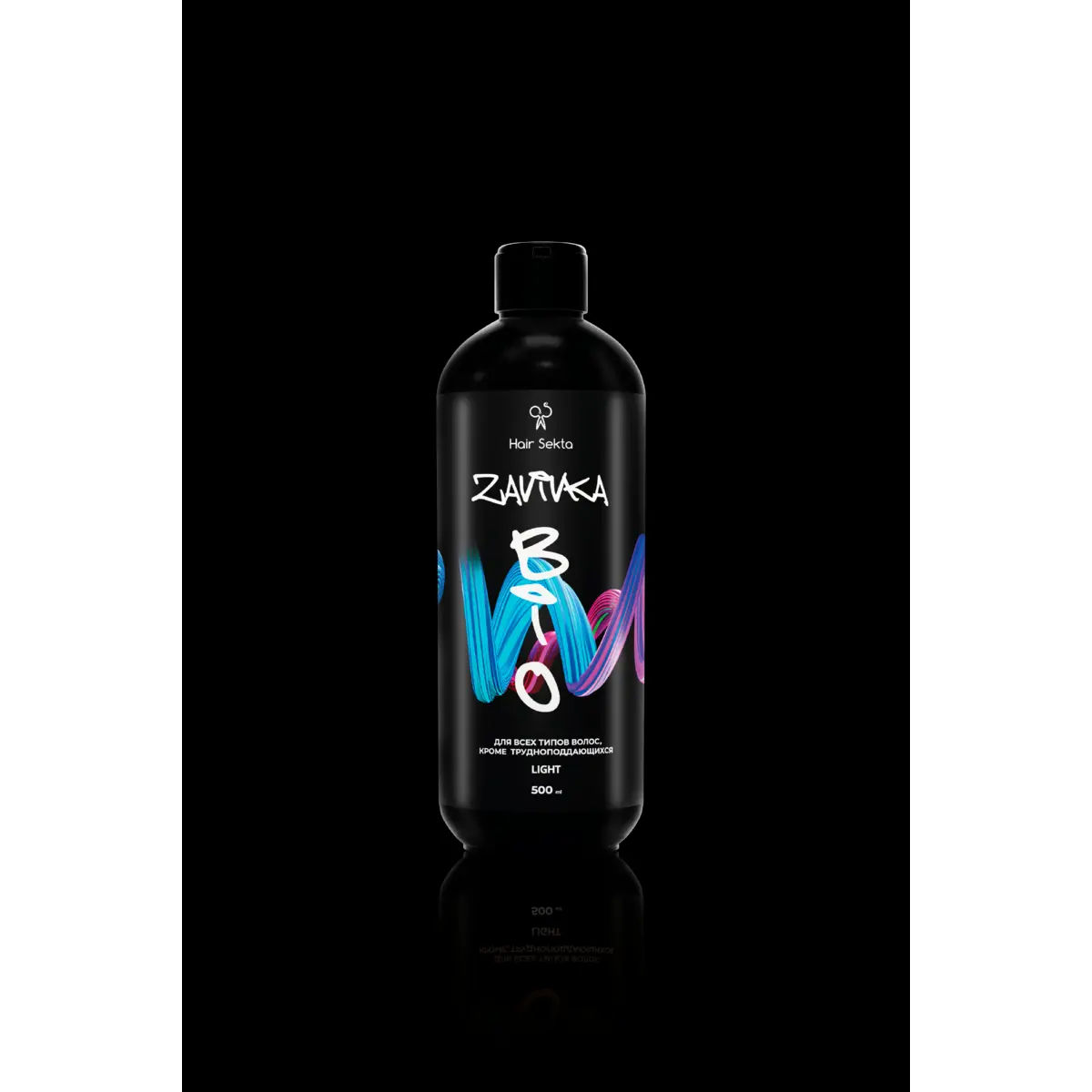 Hair Sekta BIO-ЗАВИВКА LIGHT - для всех типов волос кроме трудноподдающихся, 500 мл