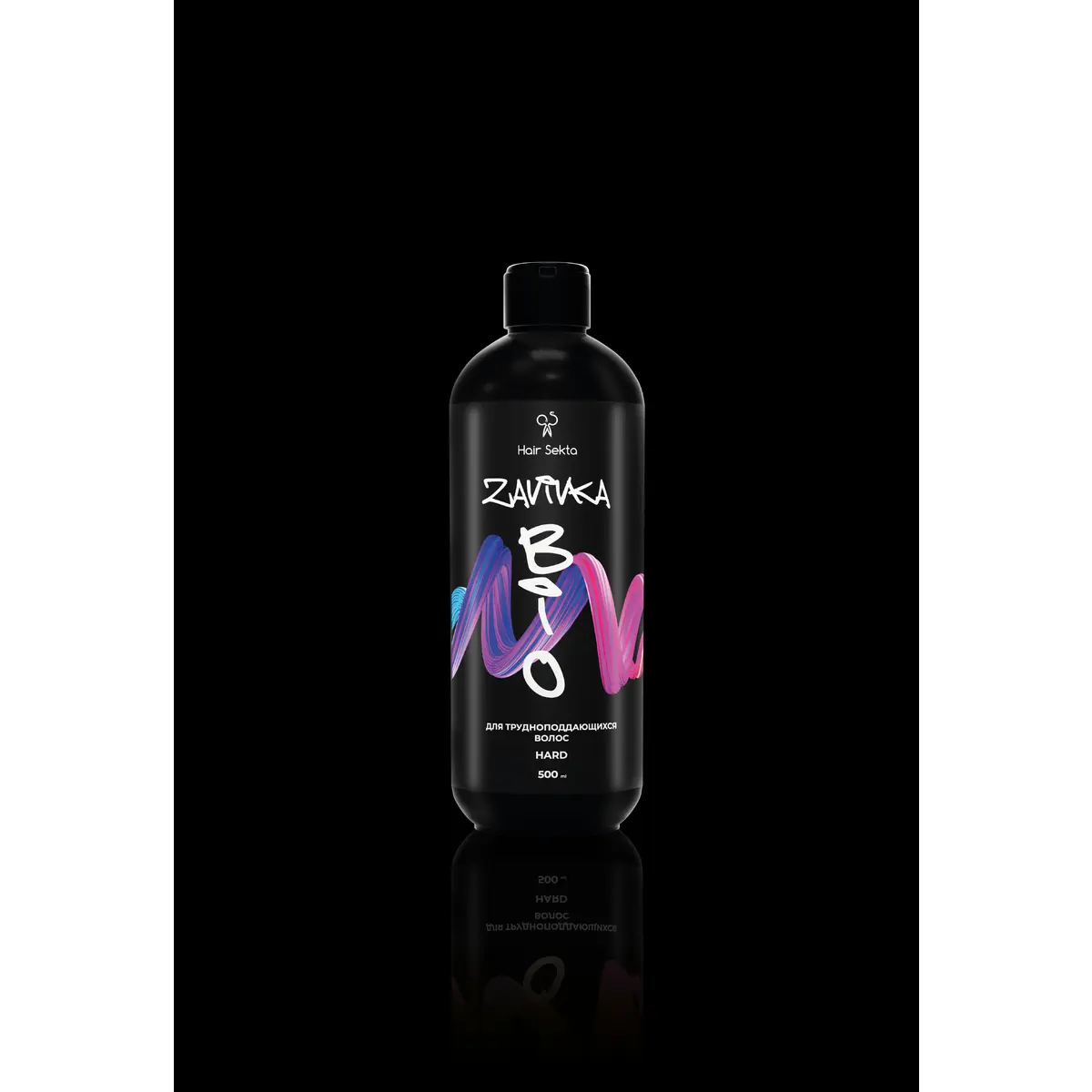 Hair Sekta BIO-ЗАВИВКА HARD – для трудноподдающихся волос, 500 мл