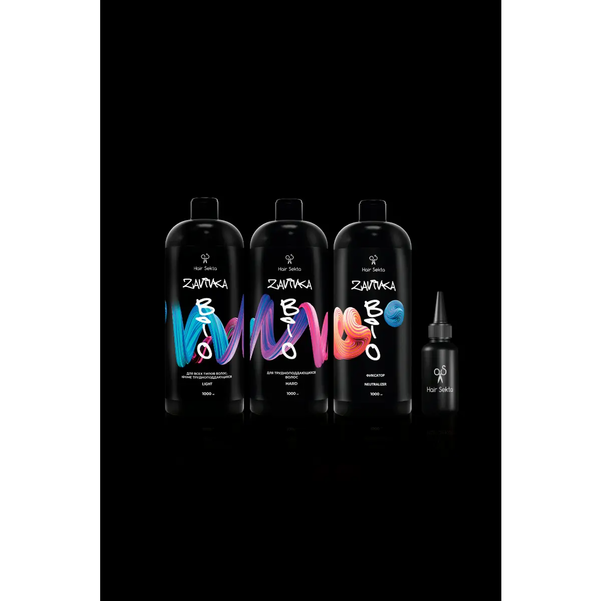 Купить BIO-ЗАВИВКА НАБОР 3*1000 мл- Light, Normal, Neutralizer+флакон с аппликатором (100мл) Hair Sekta Hair Sekta BIO-ЗАВИВКА НАБОР 3*1000 мл- Light, Normal, Neutralizer+флакон с аппликатором (100мл) Hair Sekta
