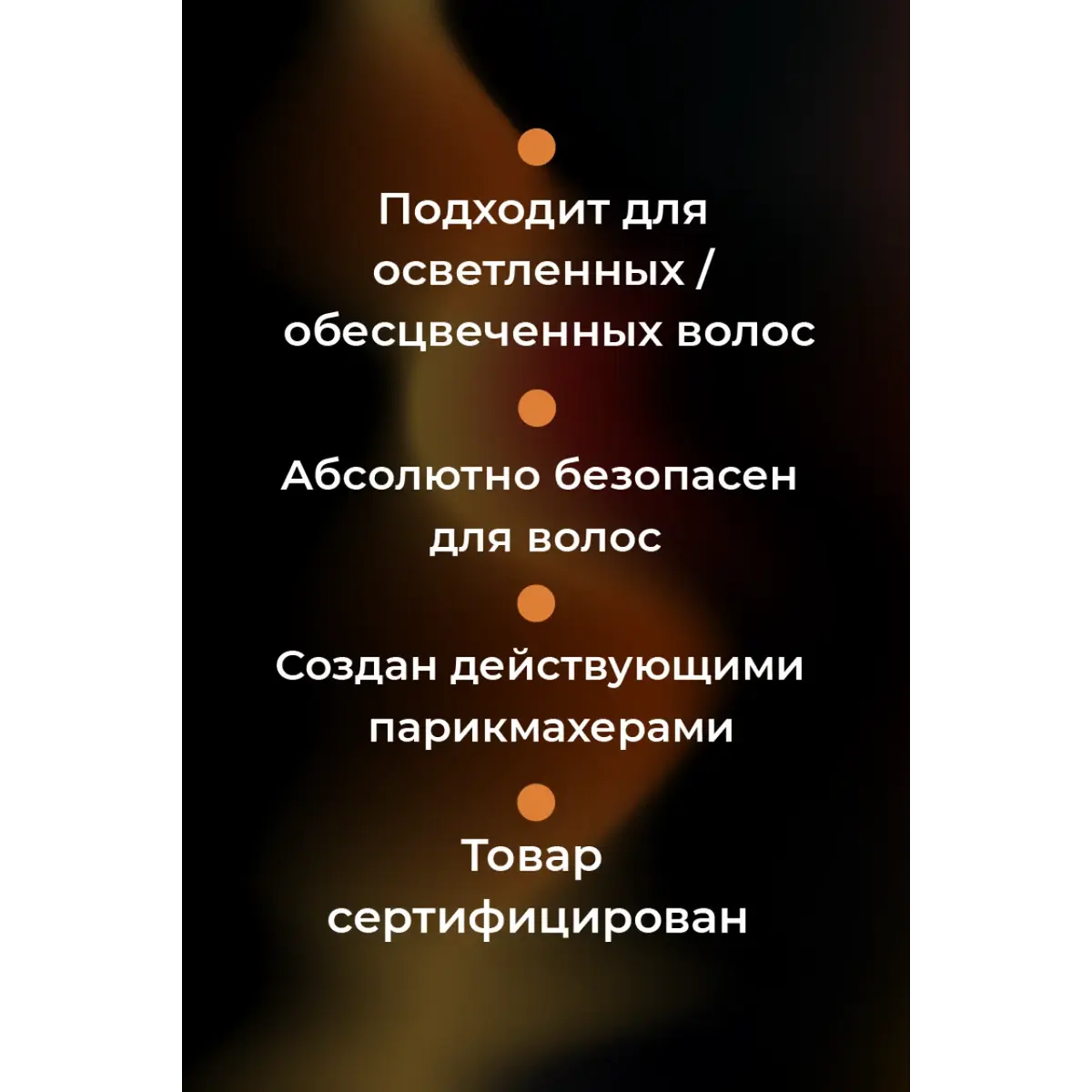 Купить Коллагеновый уплотняющий уход с интенсивным разглаживанием для волос, 1000 мл Hair Sekta Коллагеновый уплотняющий уход с интенсивным разглаживанием для волос, 1000 мл