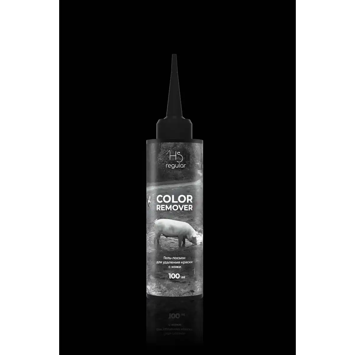 Hair Sekta Гель-лосьон для удаления краски с кожи SKIN COLOR REMOVER, 100 мл