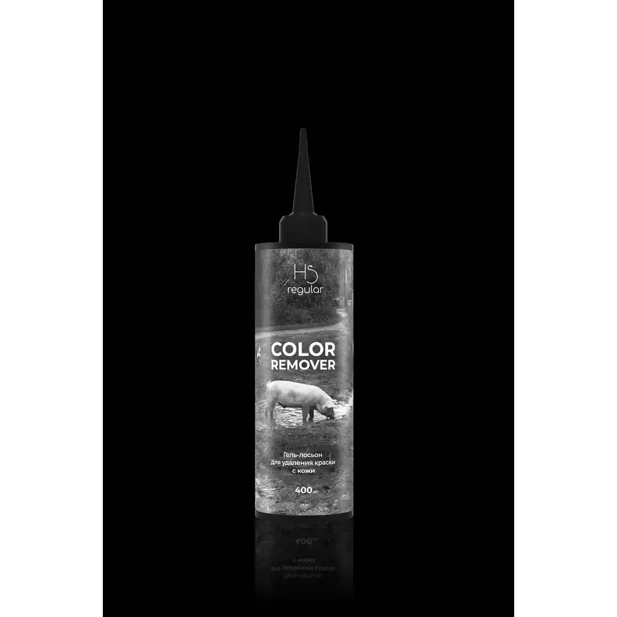 Купить Гель-лосьон для удаления краски с кожи SKIN COLOR REMOVER, 400 мл Hair Sekta Гель-лосьон для удаления краски с кожи SKIN COLOR REMOVER, 400 мл