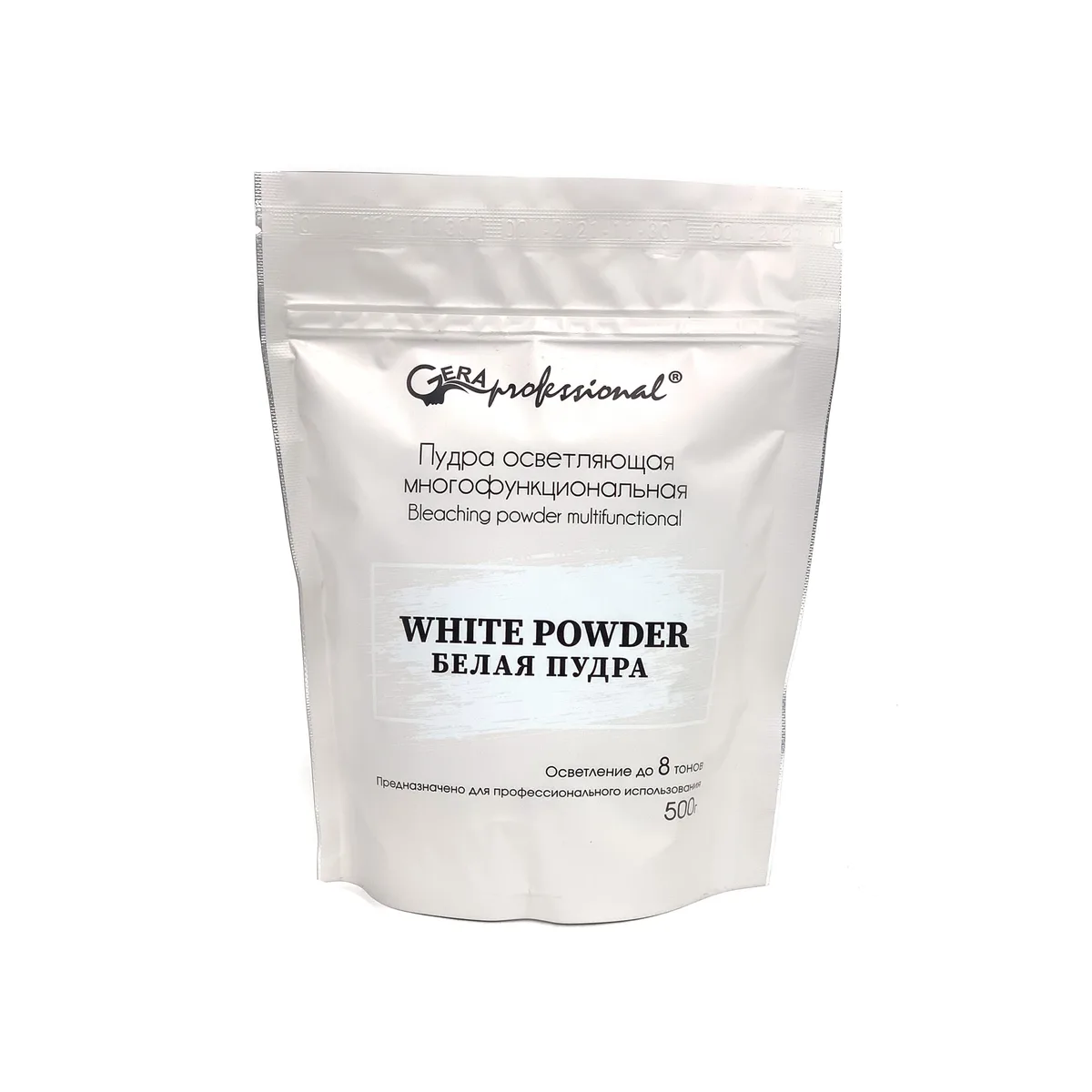 Gera Professional Пудра осветляющая многофункциональная White Powder, 500 г GERA