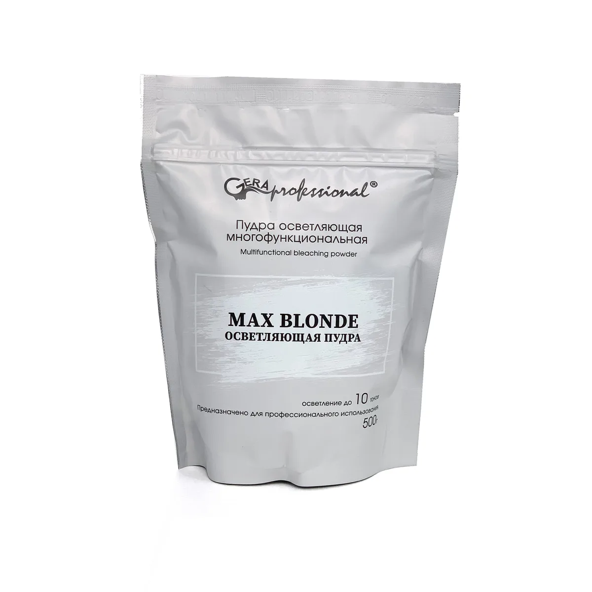 Gera Professional Пудра осветляющая многофункциональная Max Blonde, 500 г GERA