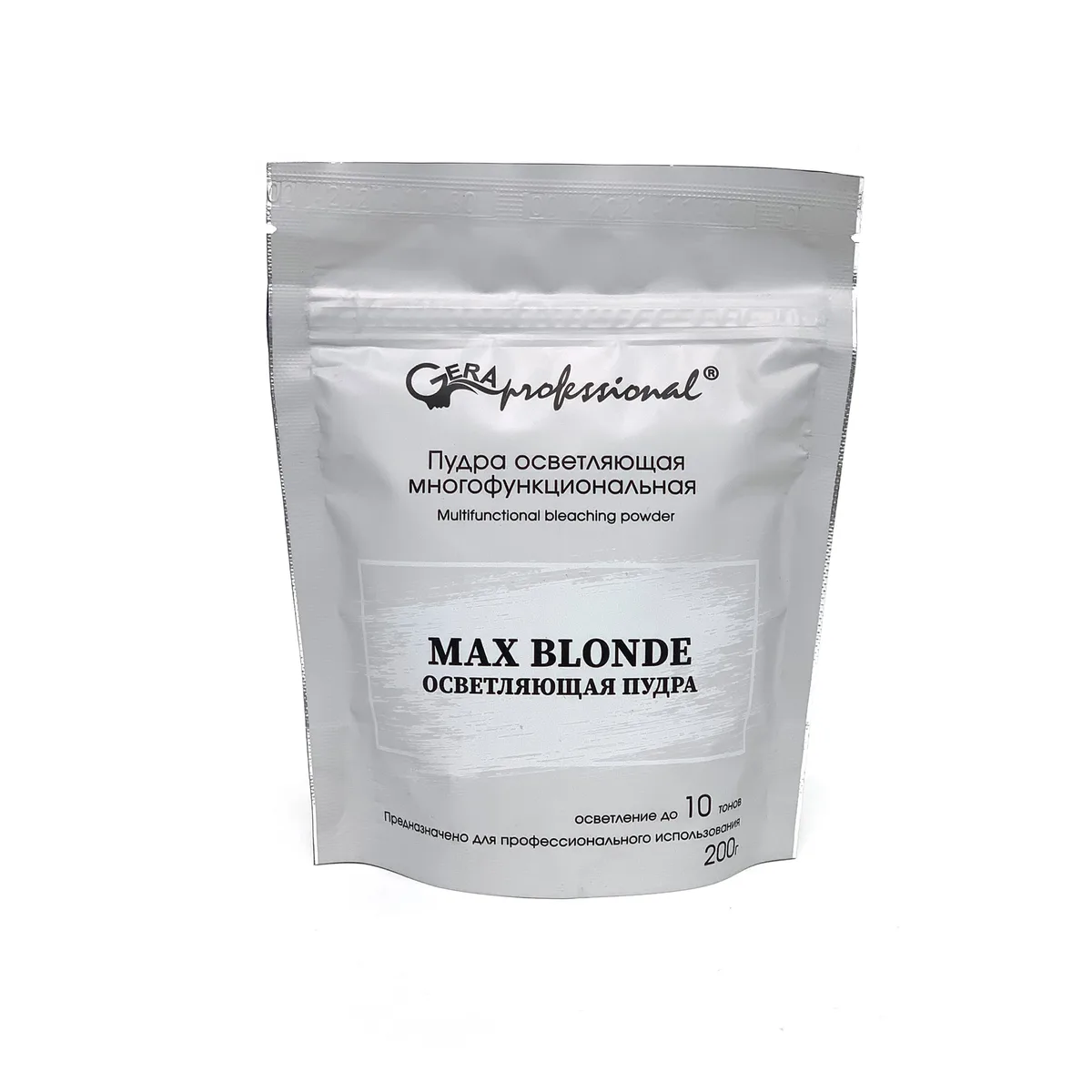 Gera Professional Пудра осветляющая многофункциональная Max Blonde, 200 г GERA