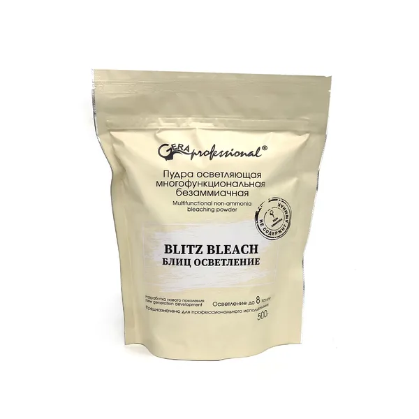 Gera Professional Пудра осветляющая многофункциональная безаммиачная Blitz Bleach, 500 г GERA