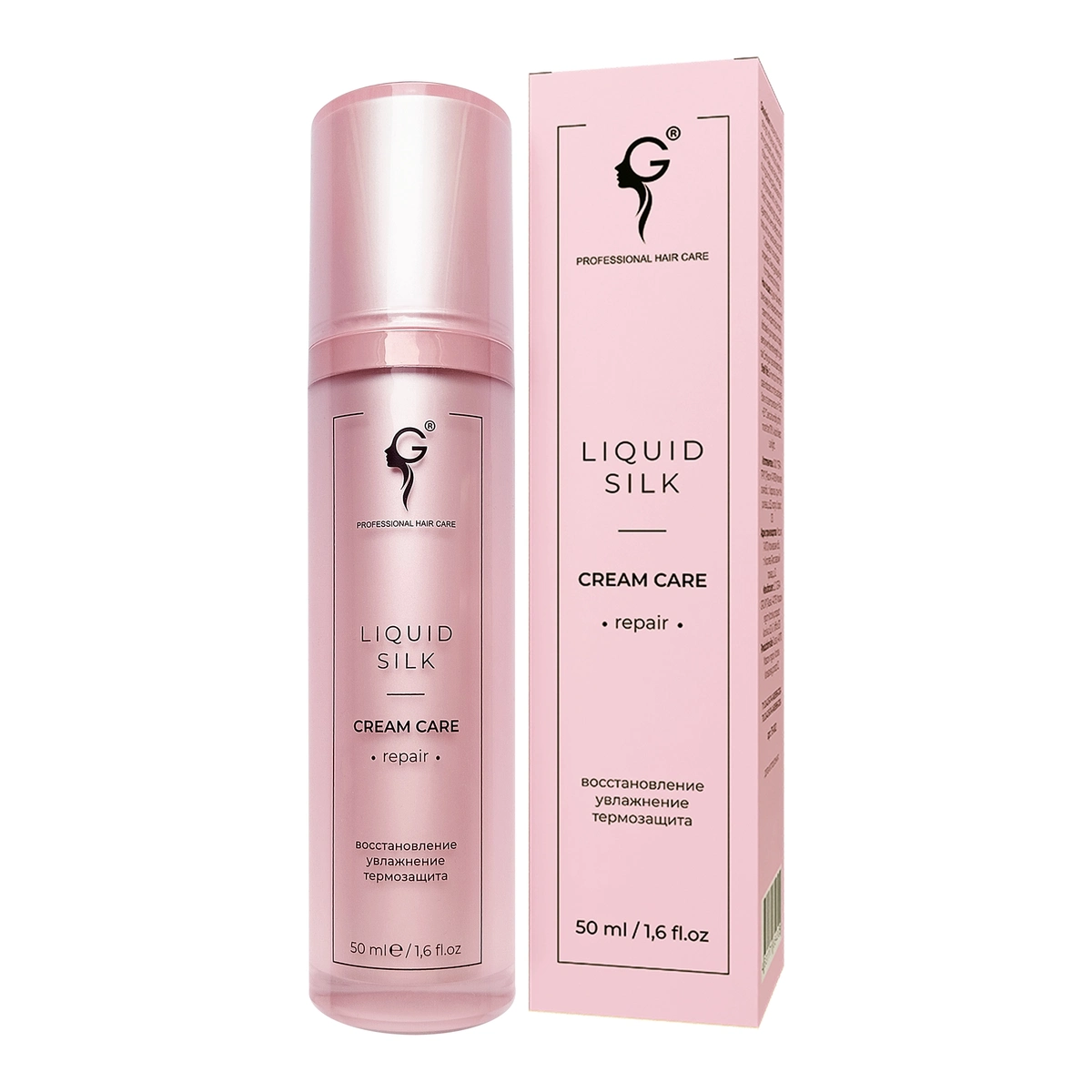 Gera Professional Восстанавливающий несмываемый термозащитный уход LIQUID SILK, 50 мл GERA