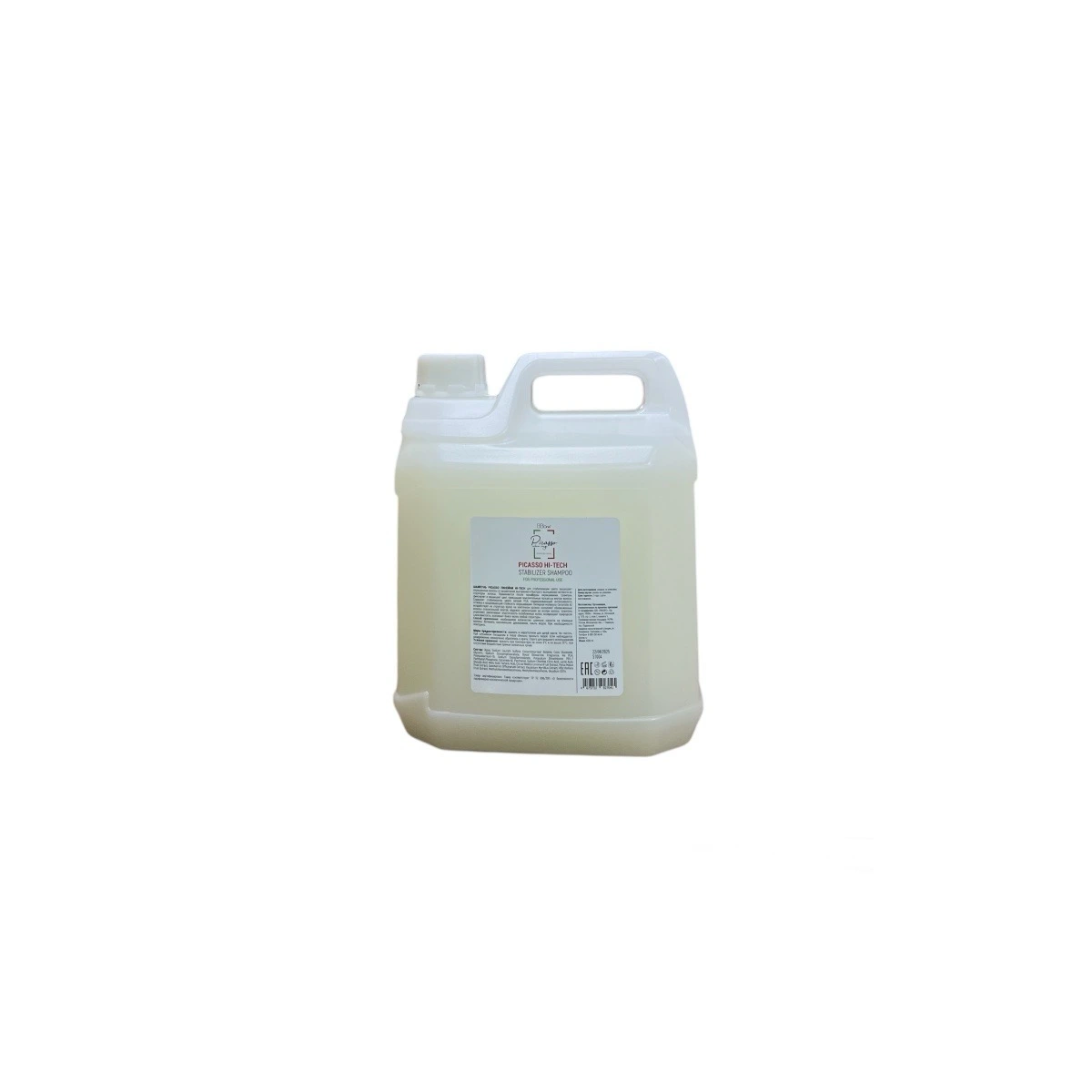 Купить Шампунь-стабилизатор Picasso HI-Tech Stabilizer Shampoo, 4200 мл PICASSO Шампунь-стабилизатор Picasso HI-Tech Stabilizer Shampoo, 4200 мл