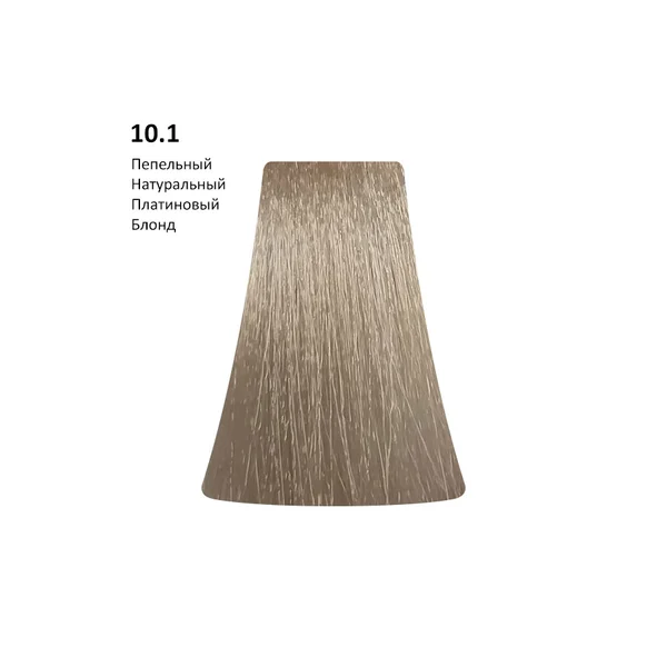 PICASSO 10.1 Ash Natural Platinum Blond, Пепельный натуральный платиновый блонд AMMONIA FREE, 100 мл