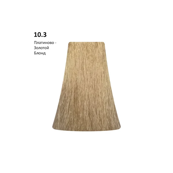 PICASSO 10.3 Platinum Golden Blond, Платиновый золотой блонд AMMONIA FREE, 100 мл