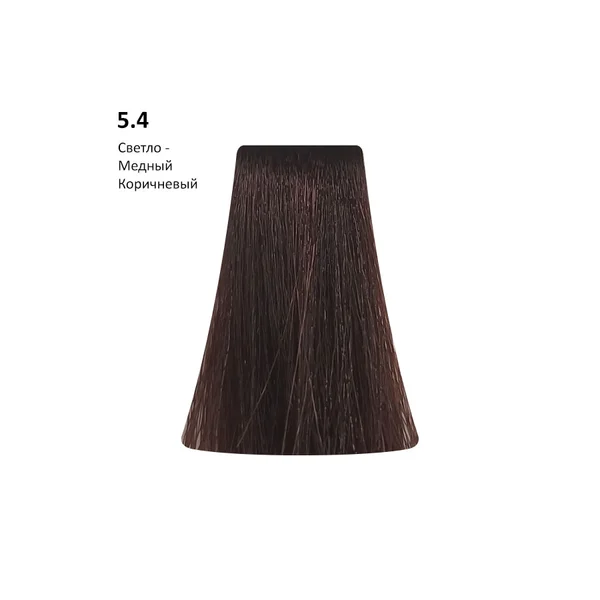 PICASSO 5.4 Light Copper Brown, Светло-медный коричневый AMMONIA FREE, 100 мл