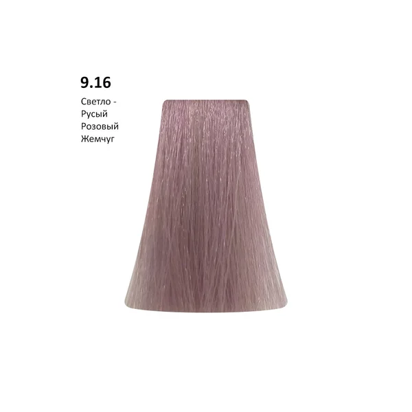 PICASSO 9.16 Light Blond Pink Pearl, Светлый блонд розовый жемчуг AMMONIA FREE, 100 мл