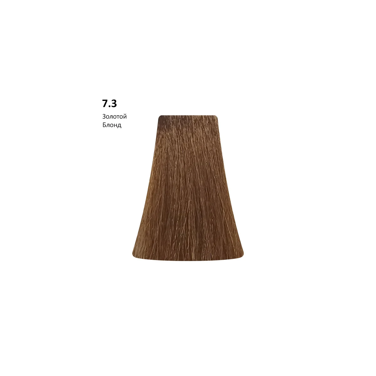 Купить 7.3 Golden Blond, Золотой блонд AMMONIA FREE, 100 мл PICASSO 7.3 Golden Blond, Золотой блонд AMMONIA FREE, 100 мл