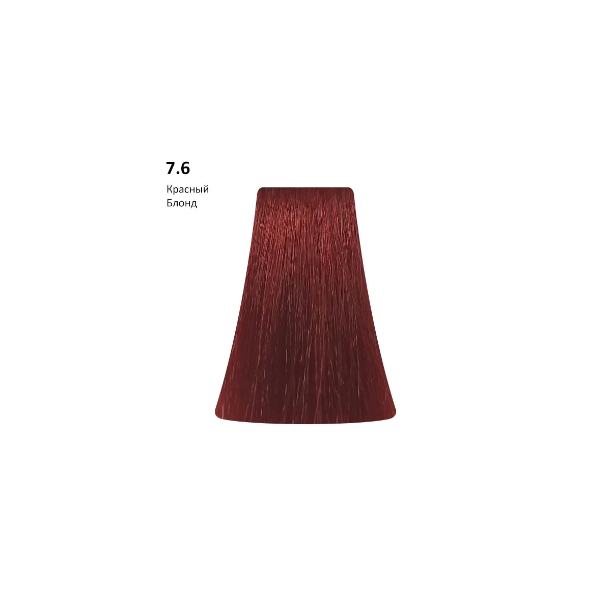 PICASSO 7.6 Red Blond, Красный блонд AMMONIA FREE, 100 мл