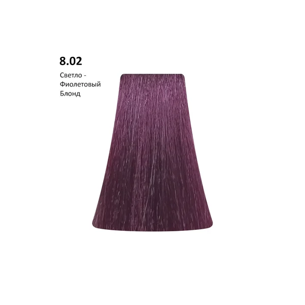 PICASSO 8.02 Light Violet Blond, Светло-фиолетовый блонд AMMONIA FREE, 100 мл