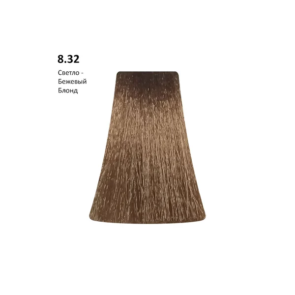 PICASSO 8.32 Light Beige Blond, Светло-бежевый блонд AMMONIA FREE, 100 мл