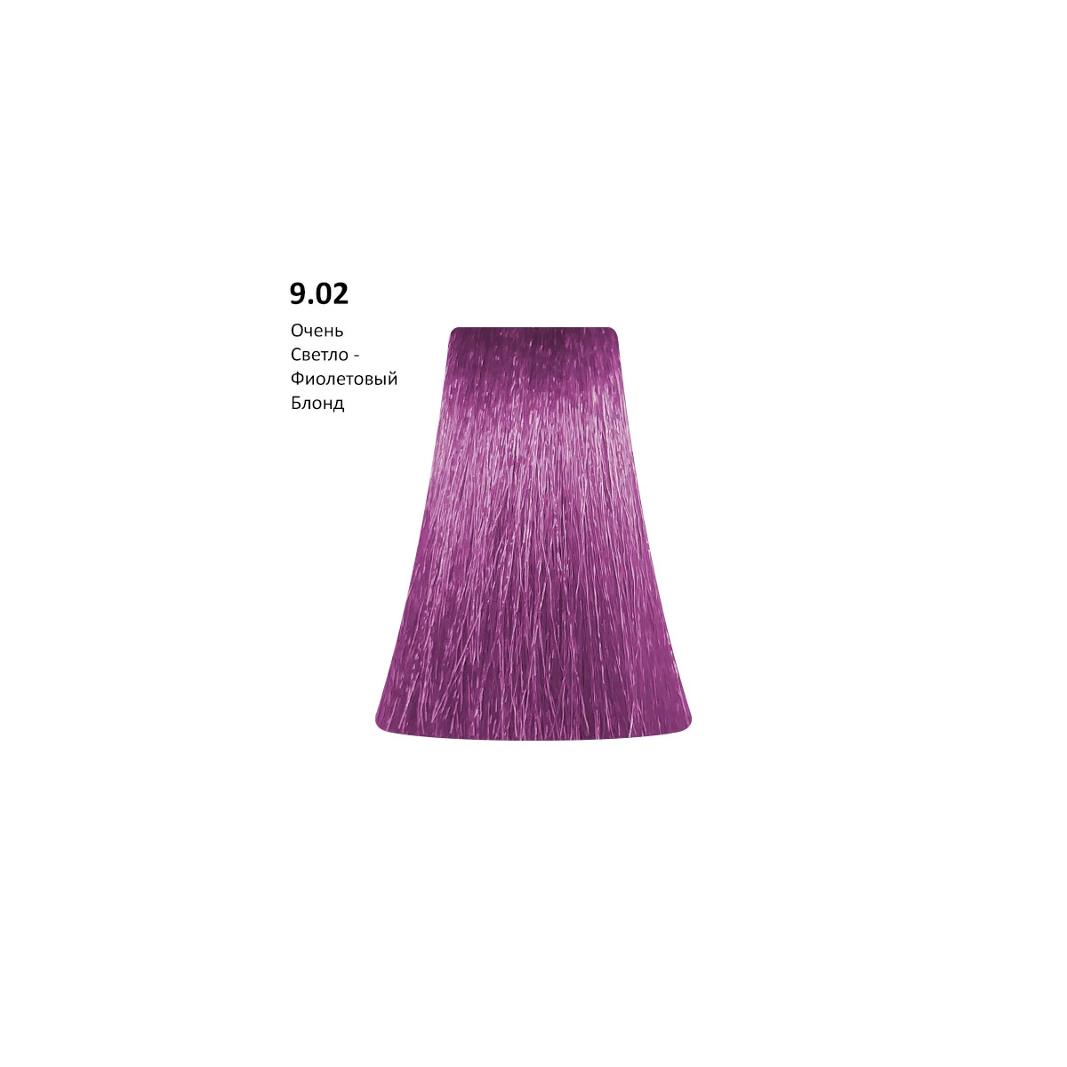 Купить 9.02 Very Light Violet Blond, Очень светло-фиолетовый блонд AMMONIA FREE, 100 мл PICASSO 9.02 Very Light Violet Blond, Очень светло-фиолетовый блонд AMMONIA FREE, 100 мл