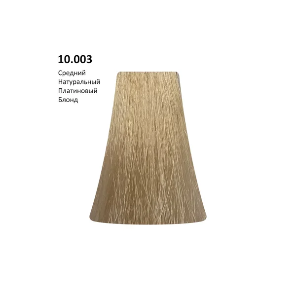 PICASSO 10.003 - Medium Natural Platinum Blond/Средний натуральный платиновый блонд, 100 мл