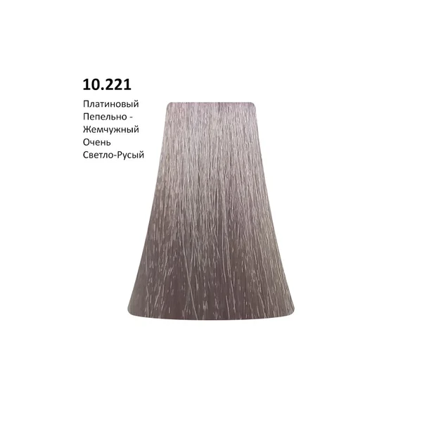 PICASSO 10.221 - Intense ASH Pearl/Платиновый пепельно-жемчужный очень свет. блонд, 100 мл