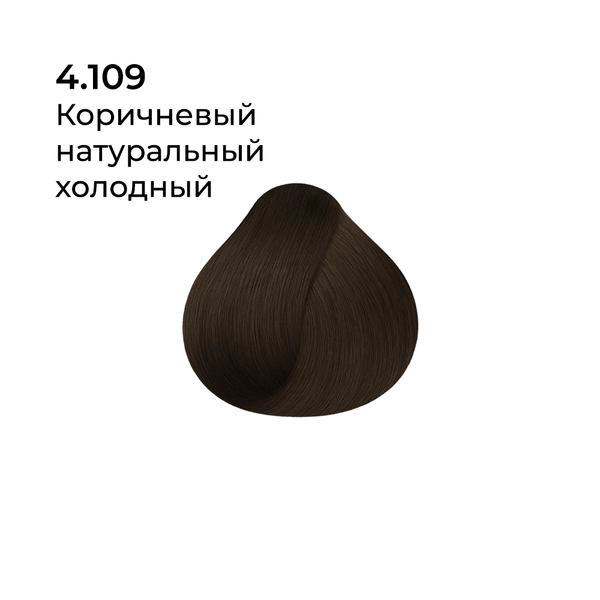 PICASSO 4.109 - Brown Natural Cold/Коричневый натуральный холодный, 100 мл