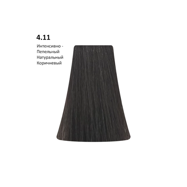 PICASSO 4.11 - Intense ASH Naturals/Интенсивный пепельный натуральный коричневый, 100 мл
