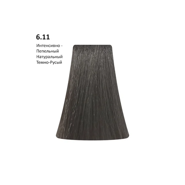 PICASSO 6.11 - Intense ASH Naturals/Интенсивный пепельный натуральный темный блонд,100 мл