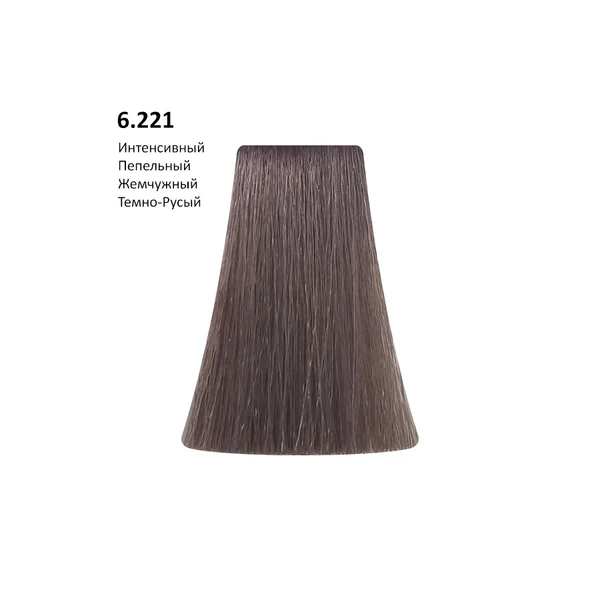 PICASSO 6.221 - Intense ASH Pearl/Интенсивный пепельно-жемчужный темный блонд, 100 мл