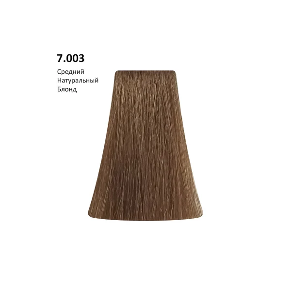 Купить 7.003 - Medium Naturals/Средний натуральный блонд, 100 мл PICASSO 7.003 - Medium Naturals/Средний натуральный блонд, 100 мл