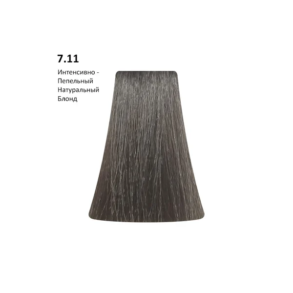 PICASSO 7.11 - Intense ASH Naturals/Интенсивный пепельный натуральный блонд, 100 мл