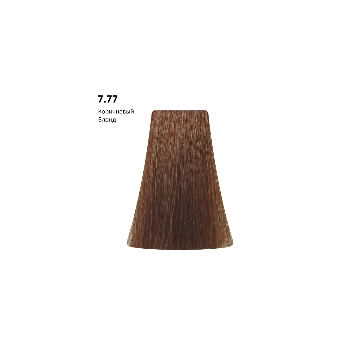 PICASSO 7.77 - Brown/Коричневый блонд, 100 мл