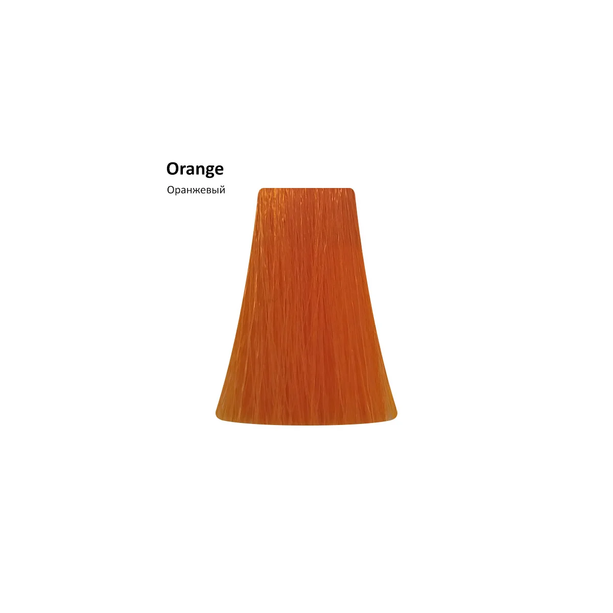 PICASSO Orange/Оранжевый Корректор, 100 мл