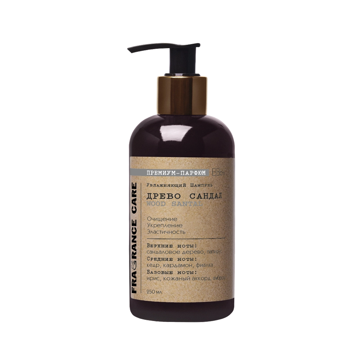 Купить Парфюмированный шампунь Fragrance care Repair shampoo Древо сандал/ Wood Santal, 250 мл BB One Парфюмированный шампунь Fragrance care Repair shampoo Древо сандал/ Wood Santal, 250 мл