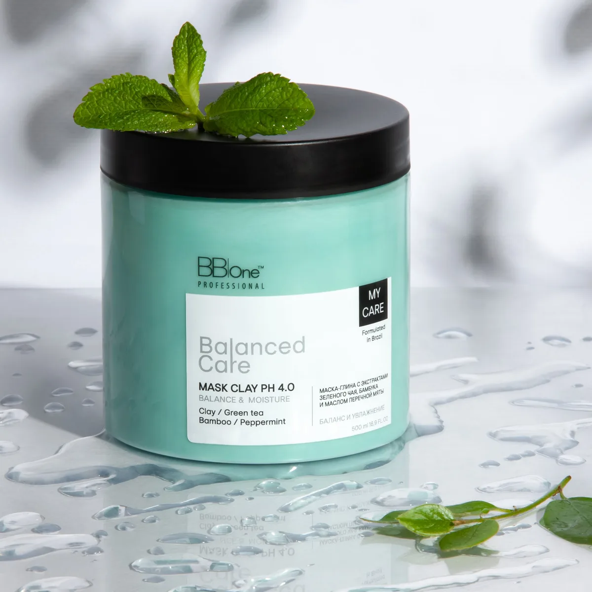 Купить Органическая маска-глина My Care Balanced care Bio Organic Mask Clay Balance & Moisture, 500 мл BB One Органическая маска-глина My Care Balanced care Bio Organic Mask Clay Balance & Moisture, 500 мл