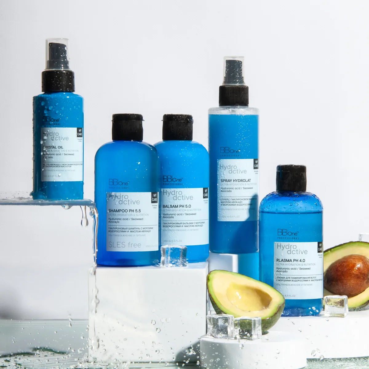 Купить Бальзам My Care Hydro active Balsam Ultra Hydration&Nutrition, 250 мл BB One Бальзам My Care Hydro active Balsam Ultra Hydration&Nutrition, 250 мл