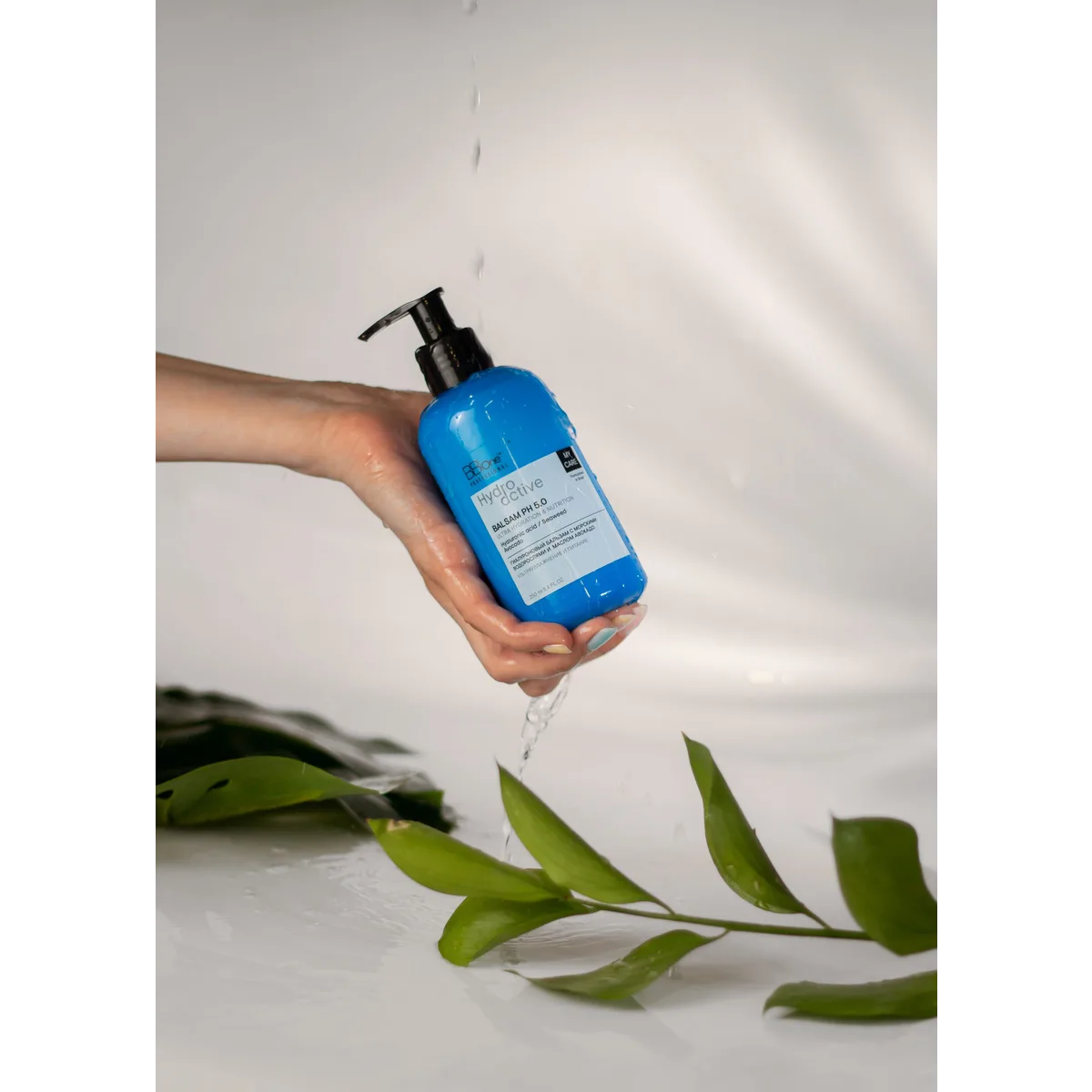 Купить Бальзам My Care Hydro active Balsam Ultra Hydration&Nutrition, 250 мл BB One Бальзам My Care Hydro active Balsam Ultra Hydration&Nutrition, 250 мл