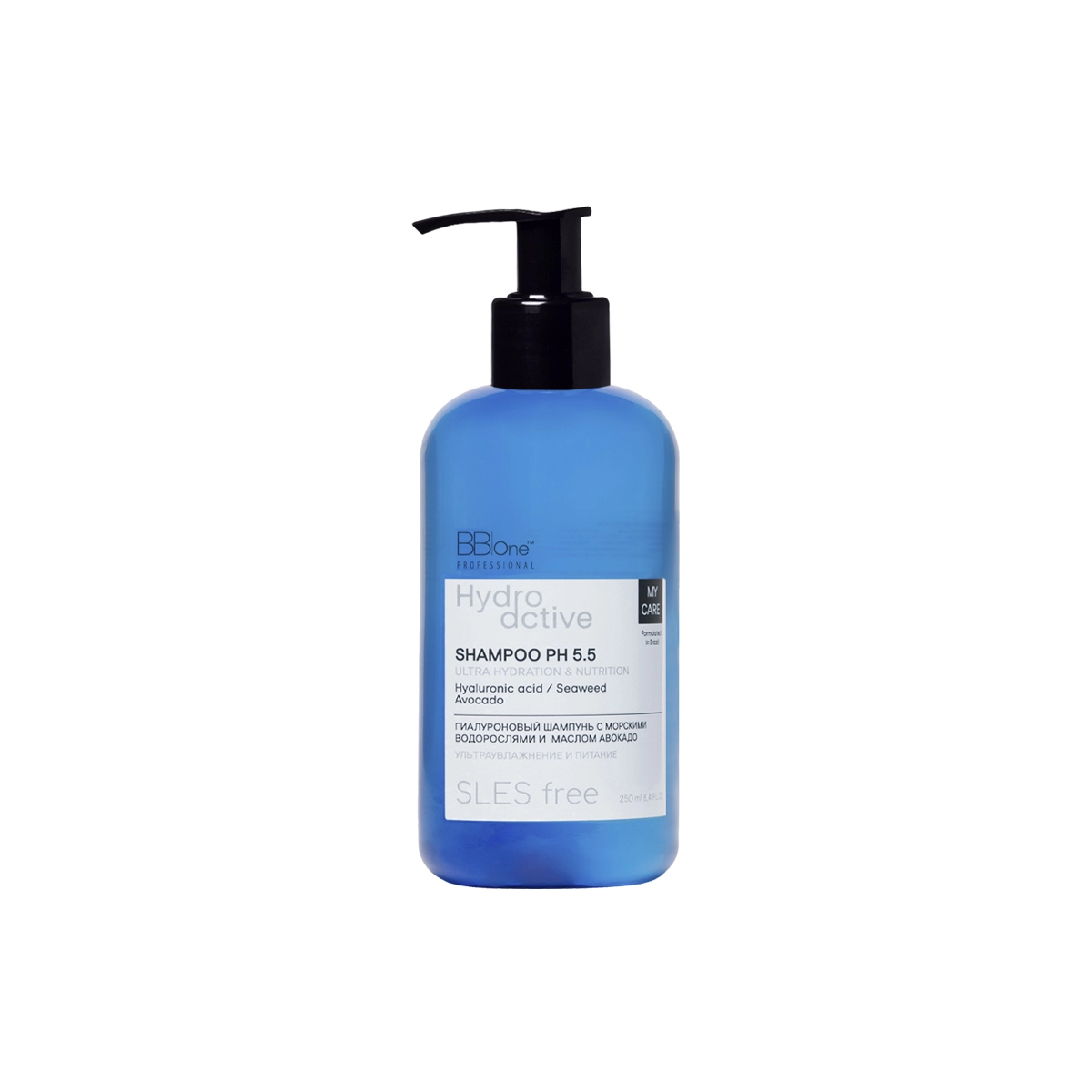 BB One Шампунь My Care Hydro active Shampoo Ultra Hydration&Nutrition, 250 мл
